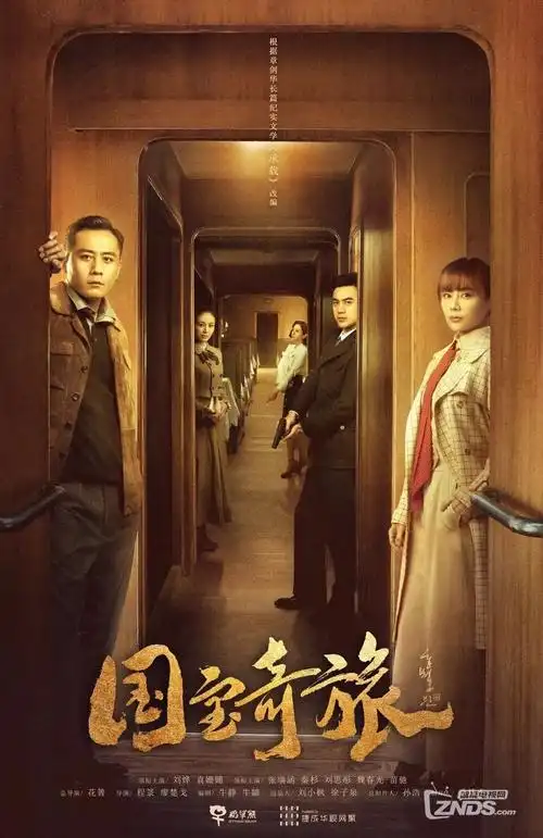 2026上半年国漫观察原创番剧